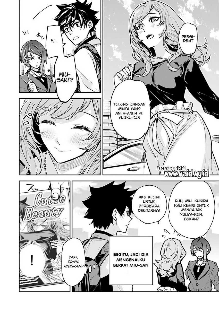 Isekai de Cheat Skill wo te ni Shita ore wa, Genjitsu Sekai wo mo Musou Suru ~Level Up wa Jinsei wo Kaeta~
